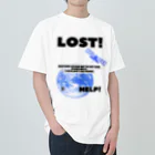 ㌍のるつぼのI got lost. ヘビーウェイトTシャツ