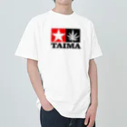 おもしろいTシャツ屋さんのTAIMA 大麻 大麻草 マリファナ cannabis marijuana ヘビーウェイトTシャツ