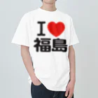 I LOVE SHOPのI LOVE 福島 Heavyweight T-Shirt