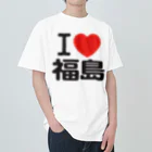 I LOVE SHOPのI LOVE 福島 ヘビーウェイトTシャツ