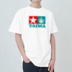 おもしろいTシャツ屋さんのTAIMA 大麻 大麻草 マリファナ cannabis marijuana  Heavyweight T-Shirt