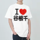 I LOVE SHOPのI LOVE 谷根千 ヘビーウェイトTシャツ