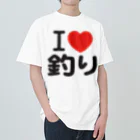I LOVE SHOPのI LOVE 釣り Heavyweight T-Shirt
