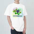 『NG （Niche・Gate）』ニッチゲート-- IN SUZURIの〇絵『額紫陽花h.t.』 Heavyweight T-Shirt