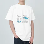 zigedonのサメンタル Heavyweight T-Shirt