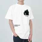 ギズモ商店のゴリ山Tシャツ Heavyweight T-Shirt