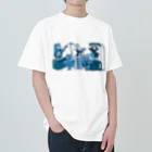 SYOKENのZOMOZ LIVE 2023 Heavyweight T-Shirt