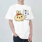 ♡ラブリーちゃん♡の現実主義ラブリーちゃん Heavyweight T-Shirt