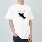 iikotoaruyoのしゃーく Heavyweight T-Shirt