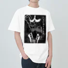 深夜の人間 Heavyweight T-Shirt