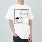 ×××チョットマエのなんとかなる Heavyweight T-Shirt