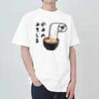 ひよこ男爵とまだむにゃんのかみのみそしる Heavyweight T-Shirt