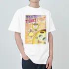 ティン⚡️イベリコのファンタジーTシャツイベント Heavyweight T-Shirt