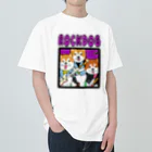 ZUKINDOGSの柴犬ギターバンド Heavyweight T-Shirt