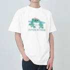 Atelier-Colortealのカエルは思う『Jumps to hope』 Heavyweight T-Shirt