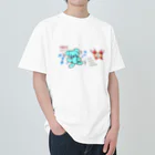 きたのかんむりのおくれる Heavyweight T-Shirt