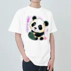 癒し屋のよばれたパンダくん Heavyweight T-Shirt