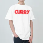 U限会社B才教育のCURRY Heavyweight T-Shirt