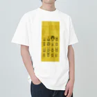 BAD_BATCHの戦国武将s 金バージョン Heavyweight T-Shirt