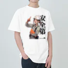 amiamicanvasの安全第一！指差し呼称　建設現場の女性 Heavyweight T-Shirt