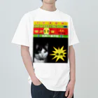 Bem_Bassの実家の猫が可愛い Heavyweight T-Shirt