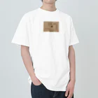 チャッピーのなんだこれは⁈ Heavyweight T-Shirt