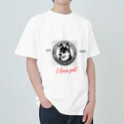 ワンダーワールド・ワンストップのDog　ペット好き④ Heavyweight T-Shirt