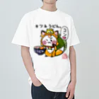 旅猫王子れぉにゃん👑😼公式(レイラ・ゆーし。)のキツネうどん☆れぉにゃん ヘビーウェイトTシャツ