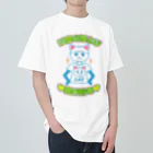 elmi_niikawaの三度の笹より猫が好き Heavyweight T-Shirt