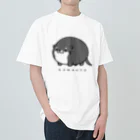 tsukav ShopのKAWAUSO ヘビーウェイトTシャツ