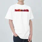 串カツワールドの串カツ協会公式 Heavyweight T-Shirt