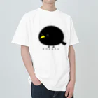 tsukav ShopのKARASU Heavyweight T-Shirt