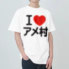 I LOVE SHOPのI LOVE アメ村 Heavyweight T-Shirt