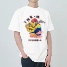 パウズのお家の屋久島地域猫ハナリリーTNR-M Heavyweight T-Shirt