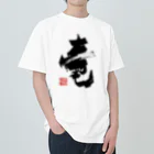 KansaiSatoruの辰年(竜) ヘビーウェイトTシャツ