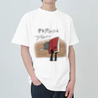 Fly&panの本を閉じたらフライパンTシャツ Heavyweight T-Shirt