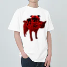 birdinsideのbloody BABY Heavyweight T-Shirt