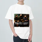 宇宙人の助けた忍者から年賀状もらった Heavyweight T-Shirt