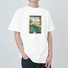 浮世絵屋の広重「冨二三十六景⑧　東都あすか山」歌川広重の浮世絵 Heavyweight T-Shirt