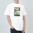 浮世絵屋の広重「冨二三十六景㉘　信州諏訪之湖」歌川広重の浮世絵 ヘビーウェイトTシャツ
