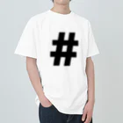 #(シャープ)の# Heavyweight T-Shirt