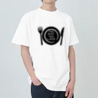 QUQU_WORKSのノーイートノーライフ ブラック Heavyweight T-Shirt