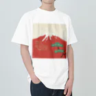 森の中の赤富士と松と黄金の風 Heavyweight T-Shirt