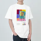 コーヒーのパッケージラベルシリーズのコロンビア ピンクブルボン Heavyweight T-Shirt