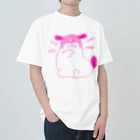 マツバラのもじゃまる歯ぎしり　濃いピンク Heavyweight T-Shirt