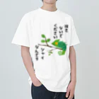 small creaturesのシャイなカメレオン ヘビーウェイトTシャツ