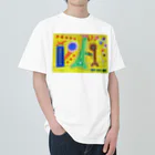 ぴくちゃー55の再会 Heavyweight T-Shirt