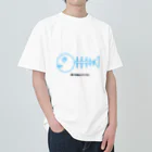 N's officinaの格言の魚 Heavyweight T-Shirt