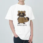 有限会社サイエンスファクトリーの総本家たぬき村のポン太くん Heavyweight T-Shirt