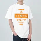 kg_shopの温泉♨牛乳『フルーツ』 ヘビーウェイトTシャツ